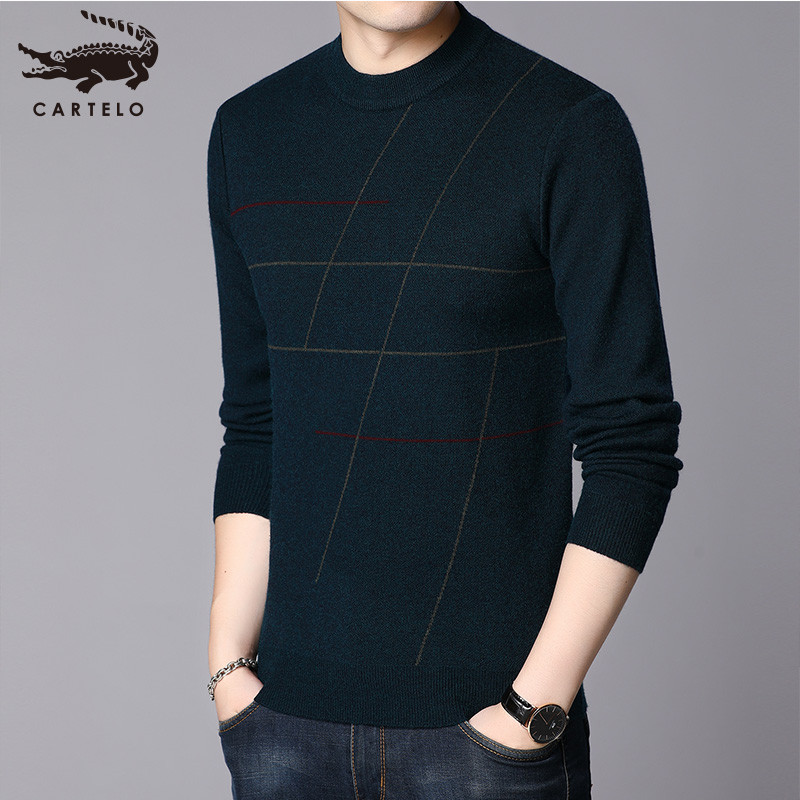卡帝乐鳄鱼冬季新款男士圆领毛衣商务休闲中青年厚款针织打底衫BAN529T 180 蓝色