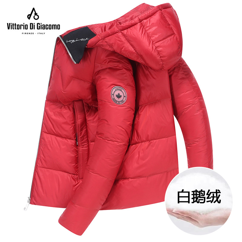 【白鹅绒】迪伽默 意大利VDG 男士连帽加厚休闲羽绒服 5色可选 红色 M