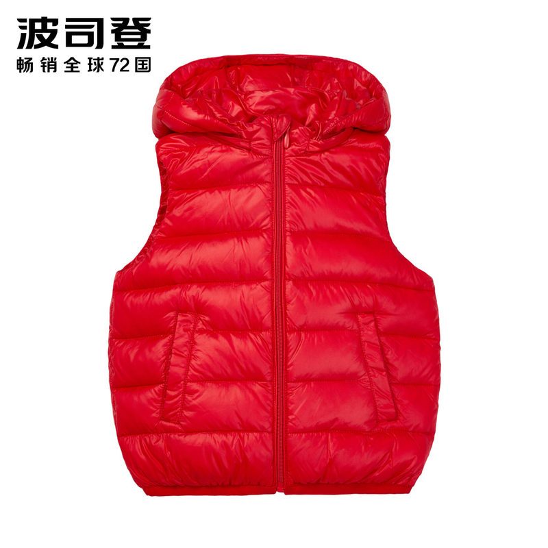 波司登儿童羽绒马甲2018新款秋冬男童女童连帽宝宝背心 100cm(100/56) 中国红1215