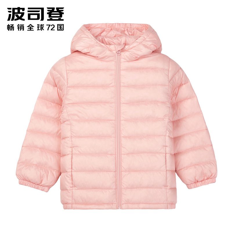 波司登童装可爱小熊耳朵连帽保暖男女童宝宝儿童羽绒服 100cm(100/56) 水晶粉1199
