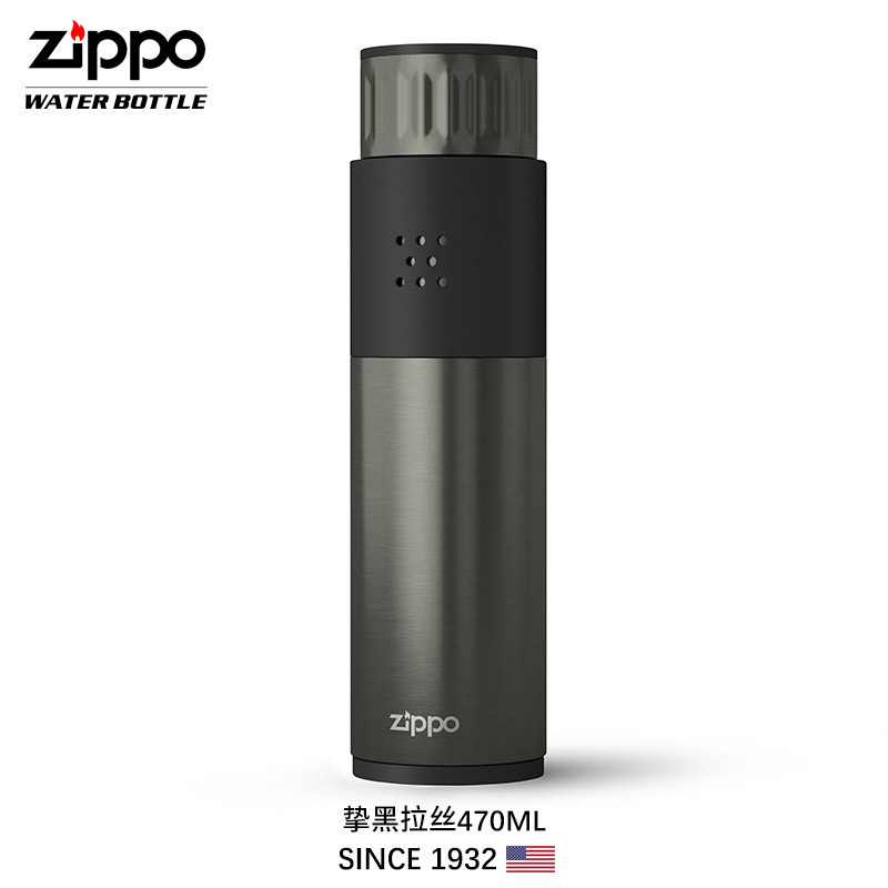 zippo美国高档个性定制刻字316L不锈钢水杯商务便携男女士保温杯470ml 挚黑拉丝 470ml