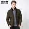 波司登冬短款兔毛领立领休闲商务羽绒服男 170/88A 石青绿4174