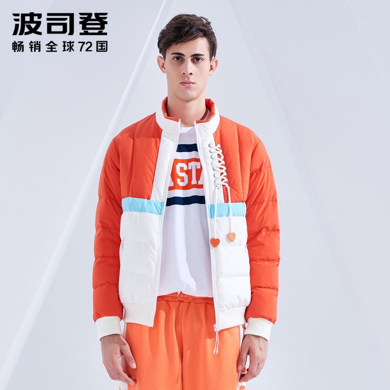 奔跑吧衍生品牌波司登制造羽绒服男短款撞色潮外套_1 190/104A 柑橘橙活力蓝糙白201H