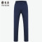 Youngor/雅戈尔夏新品男士商务休闲蓝色长裤058HWY 35 蓝色