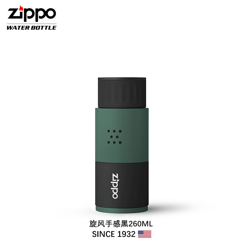 美国zippo正品男士水杯进口316L不锈钢轻商务便携男士zippo保温杯旋风手感黑 旋风手感黑260ml 尺寸