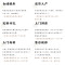 科恩纳石英石水槽D460 D460-豪华套装-金砂黑