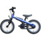Ninebot Kids Bike 16 英寸儿童自行车（男款）