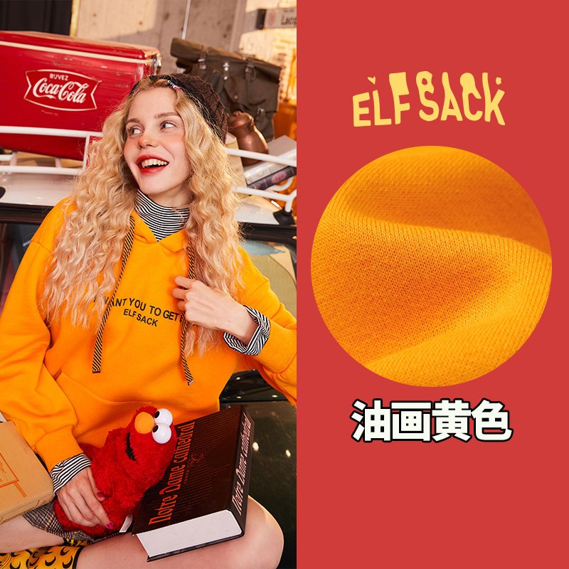 妖精的口袋印花拼接加厚加绒卫衣2019秋冬季新款女假两件ins上衣_1 L 油画黄色