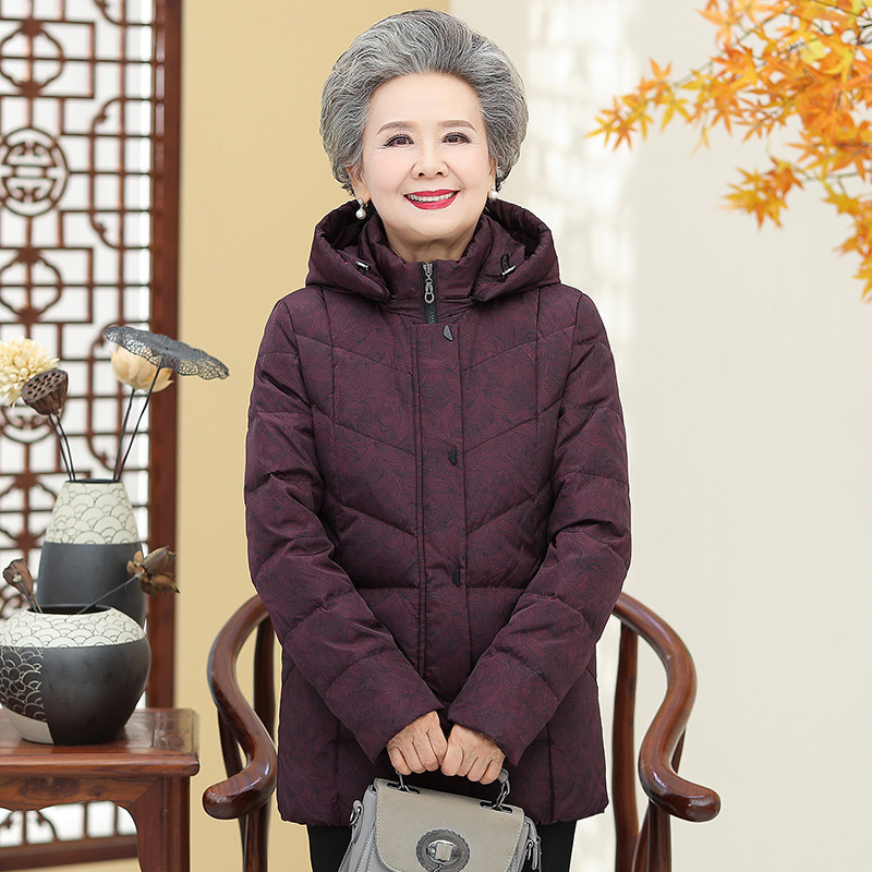 雅鹿妈妈装羽绒服女中长款老太太洋气冬季中老年奶奶婚礼外套喜庆 紫色 2XL