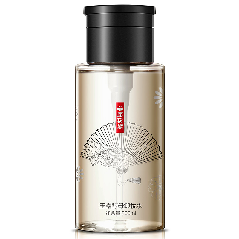 美康粉黛玉露酵母卸妆水200ml