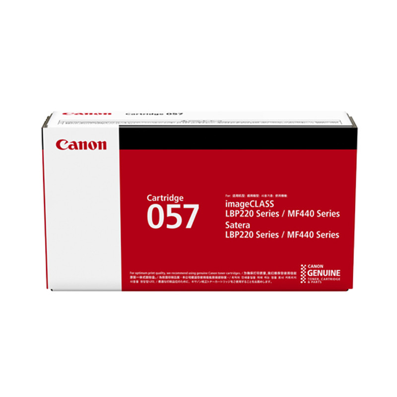 佳能(Canon) CRG 057 系列硒鼓(适用佳能MF449dw/MF441dw/MF443dw) CRG057-标准容量/3100页