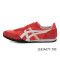 ONITSUKATIGER(鬼冢虎)SERRANO春季女子休闲鞋1182A077-700 1182A077-700-19春季 38
