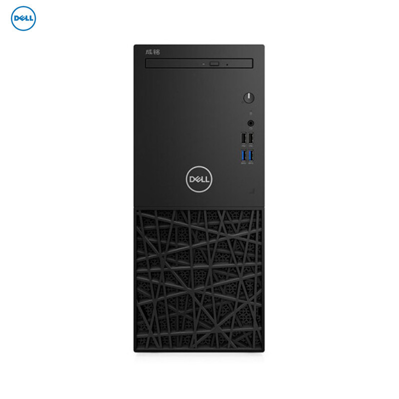 戴尔(DELL)成铭3980 商用办公台式电脑主机（赛扬G4900 4GB 500G DVD刻录 W10H）