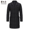 Youngor/雅戈尔冬新品男士商务休闲藏青色羽绒服967FQA 黑色 185/104A