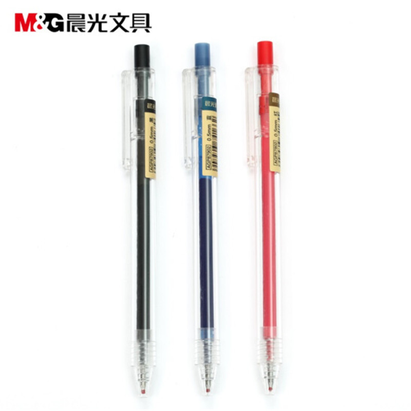 晨光中性笔优品AGP87902 0.5 书写修正用品 笔具 中性笔 12支/组 深蓝色
