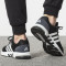 AC8600 阿迪达斯(adidas) 2018秋 男 跑步鞋AC8600 B96535 45