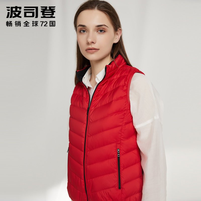 【柔肤】波司登羽绒马甲女秋轻薄立领短款马夹2019新款 155/80A 国旗红1310