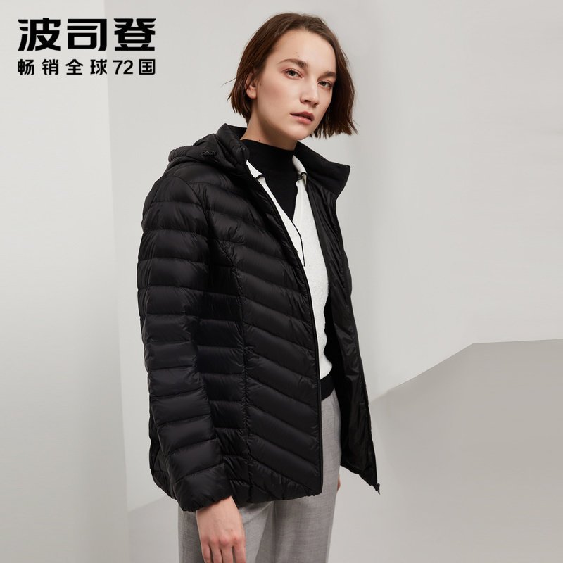 波司登2019大码轻薄羽绒服女加肥加大妈妈时尚外套 160/88B 黑色8056