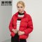 波司登羽绒服女2019新款立领短款秋冬时尚潮流保暖外套_2 185/104A 绯红1159
