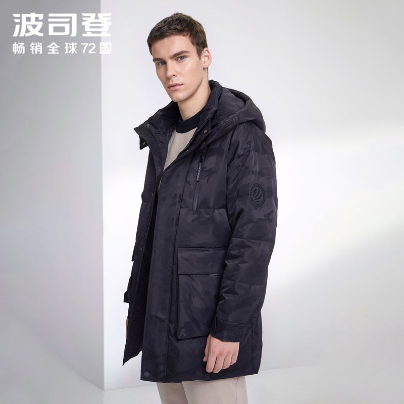 波司登男羽绒服可脱卸帽中长款2019新款保暖冬季外套_1 180/96A 黑色提花9868