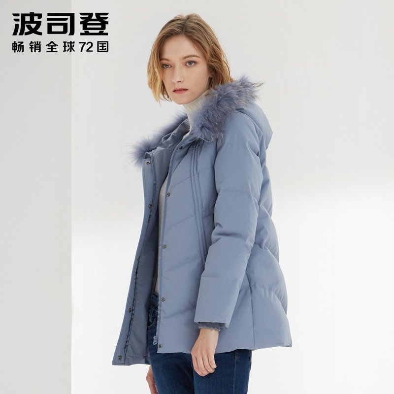 波司登女短款羽绒服2019冬季新款连帽防寒_1 素谧蓝5319 180/100A