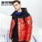 波司登羽绒服男2019新款鹅绒PUFF系列保暖撞色时尚短款_1 190/104A 鲜桔红黑色10AL