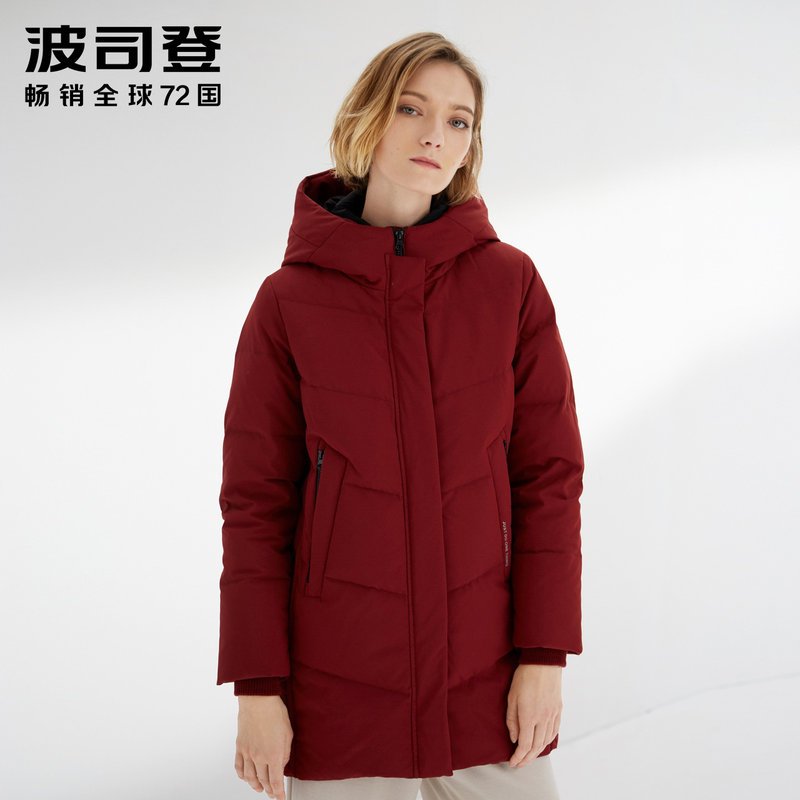 波司登女羽绒服连帽中长款2019新款妈妈装冬装保暖外套_1 175/96A 深葡萄红1259