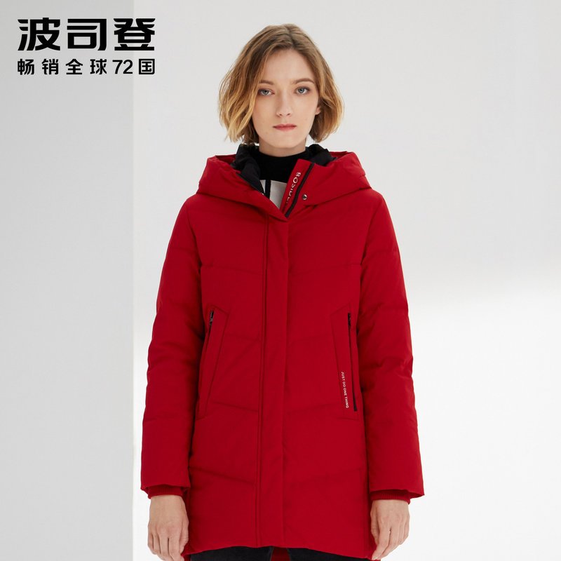 波司登女羽绒服连帽中长款2019新款妈妈装冬装保暖外套_1 175/96A 澳木红1314