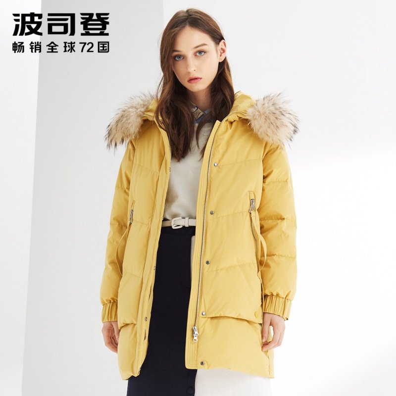 波司登女羽绒服貉子毛领中长款2019新款保暖冬季外套女_1 165/88A 勋章黄3075