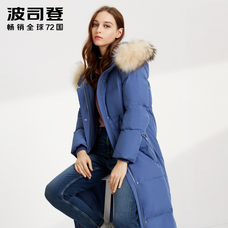 波司登2019年女长款过膝大毛领羽绒服冬季女外套 185/104A 奥拉星蓝5375