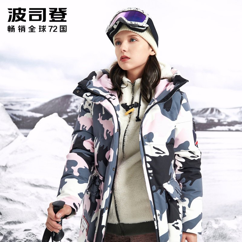 波司登女2019鹅绒极寒加厚中长款连帽时尚羽绒服潮_1 185/104A 灰粉迷彩9016