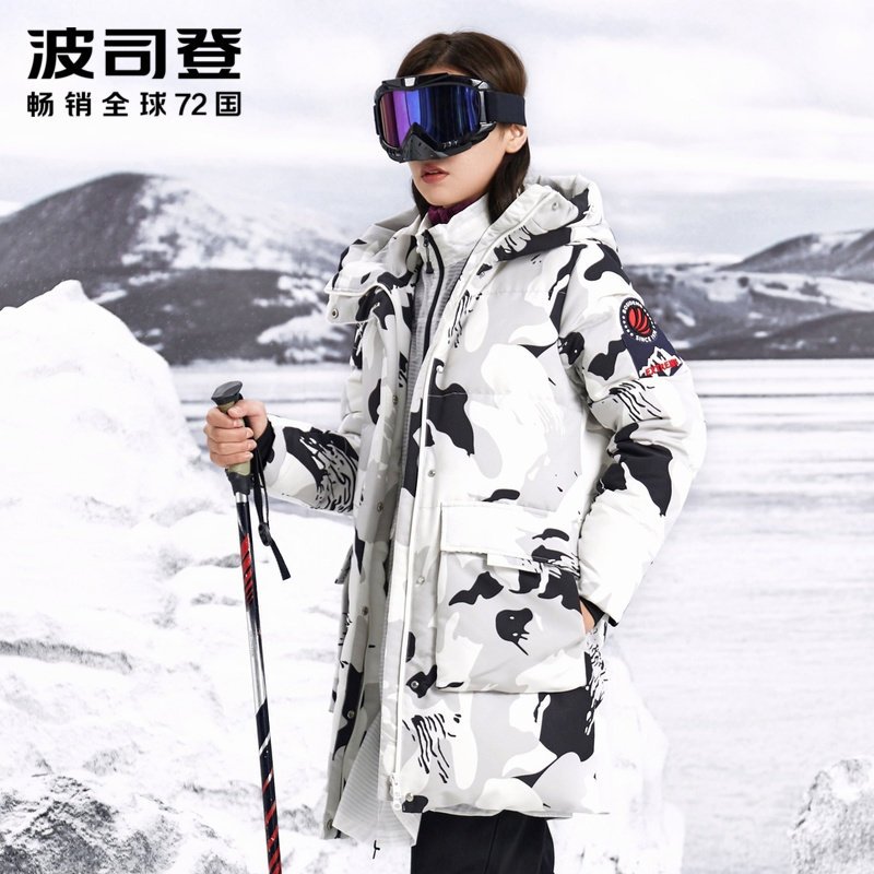波司登女2019鹅绒极寒加厚中长款连帽时尚羽绒服潮_1 175/96A 水灰迷彩9917