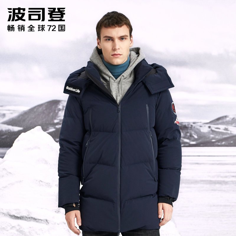 波司登羽绒服男2019鹅绒中长款可脱卸帽加厚外套潮_1 170/88A 水墨蓝5225