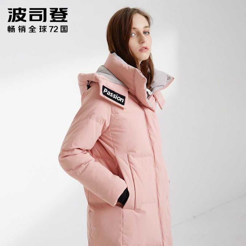 波司登女羽绒服可脱卸帽长款2019新款时尚厚款保暖外套 155/80A 银星粉浅灰色131B