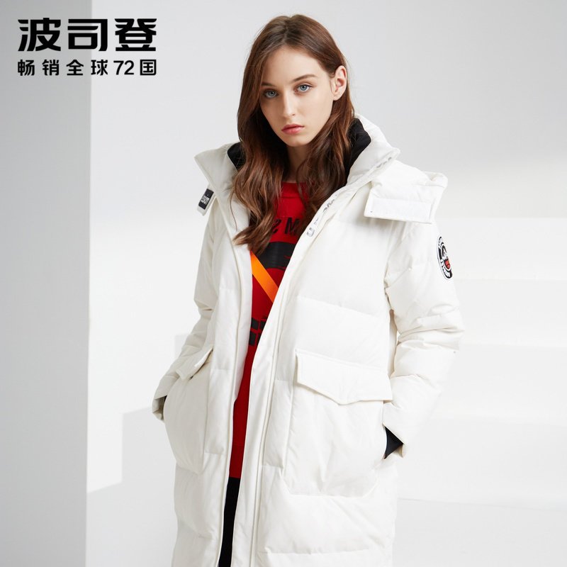 波司登女羽绒服可脱卸帽长款过膝2019新款保暖厚款外套B90142314 170/92A 糙白8003