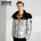 波司登男羽绒服可脱卸帽短款2019新款保暖厚款冬季外套 165/84A 亮银色黑色809H