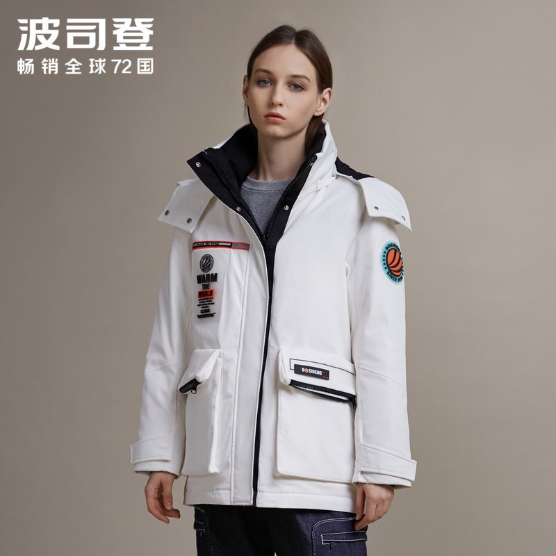 波司登女短款羽绒服冬保暖2019新款时尚可脱卸帽外套_1 170/92A 糙白8003
