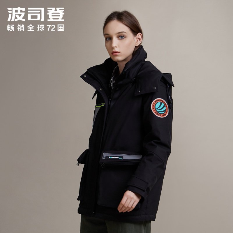波司登女短款羽绒服冬保暖2019新款时尚可脱卸帽外套_1 160/84A 黑色8056