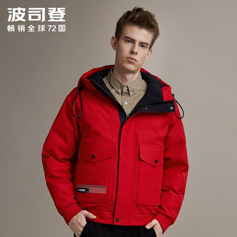 波司登男2019羽绒服保暖防寒工装短款冬装外套B90142527DS 190/104A 亮红1299