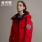 波司登女2019新款短款时尚羽绒服工装外套冬季_1 170/92A 亮红1299