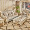温莎堡-咖 坐垫（80+20花边)*210cm一片