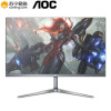 冠捷(AOC) I2489VXH/BS 23.8英寸显示器