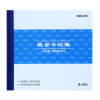 得力(deli) 3450现金日记账(蓝)-100页-24K(本)