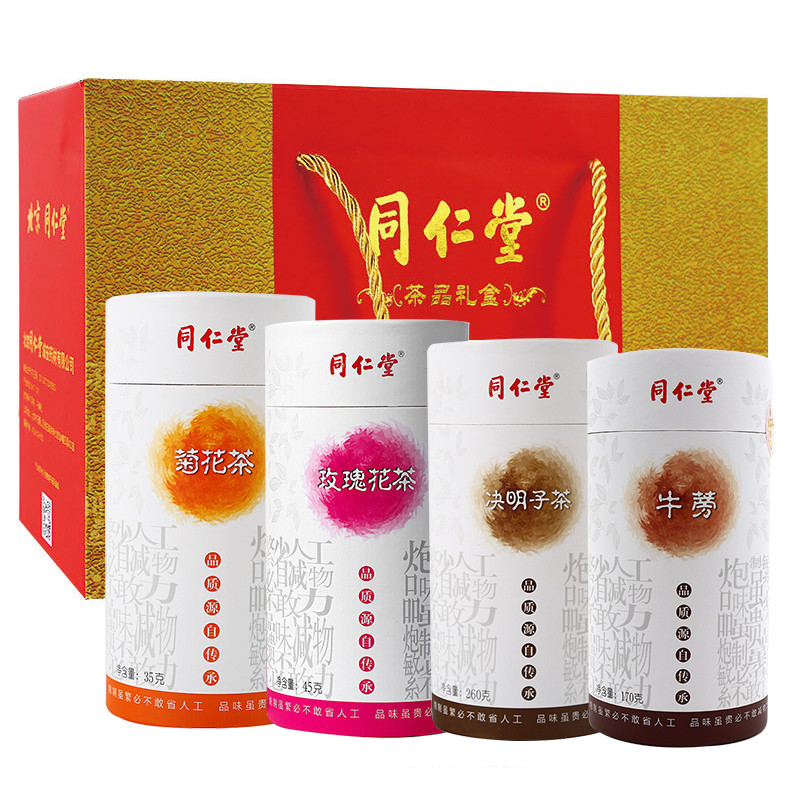 同仁堂花茶罐装礼盒（牛蒡茶170g/菊花茶35g/玫瑰花茶45g/决明子茶260g）