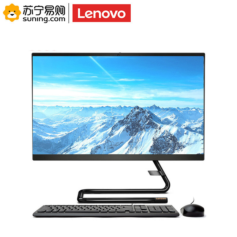 联想（Lenovo）一体机 AIO i3-8145U 4G 1T 集成 23.8寸