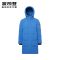 波司登男羽绒服连帽冬季中长款时尚保暖韩版修身外套B90141515DS_1 185/100A 迷迭香兰5021