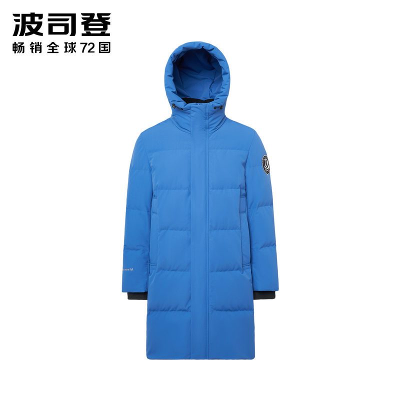 波司登男羽绒服连帽冬季中长款时尚保暖韩版修身外套B90141515DS_1 185/100A 迷迭香兰5021