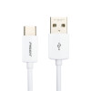 品胜(PISEN) USB Type-C 2A数据充电线1500mm（苹果白）PET盒装 单盒价格