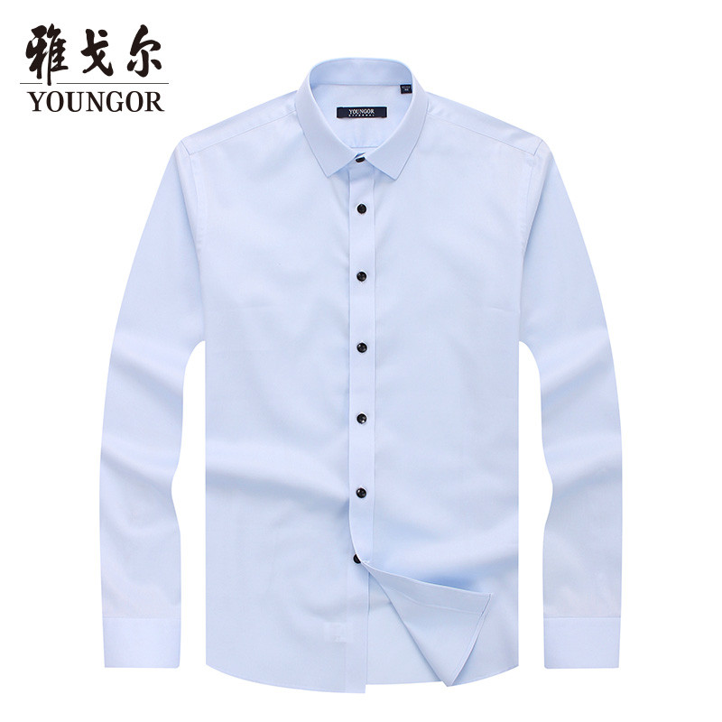 Youngor/雅戈尔秋季新品男士商务休闲蓝色长袖衬衫057IFY 43 蓝色