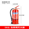 鑫环境 防火防爆柜钢制防火防爆柜易燃液体危化学安全储存柜防爆箱其他金属办公柜